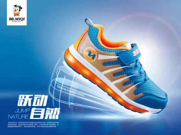專注產(chǎn)品品質(zhì) 開心米奇榮獲“全國(guó)質(zhì)量誠(chéng)信標(biāo)桿典型企業(yè)”
