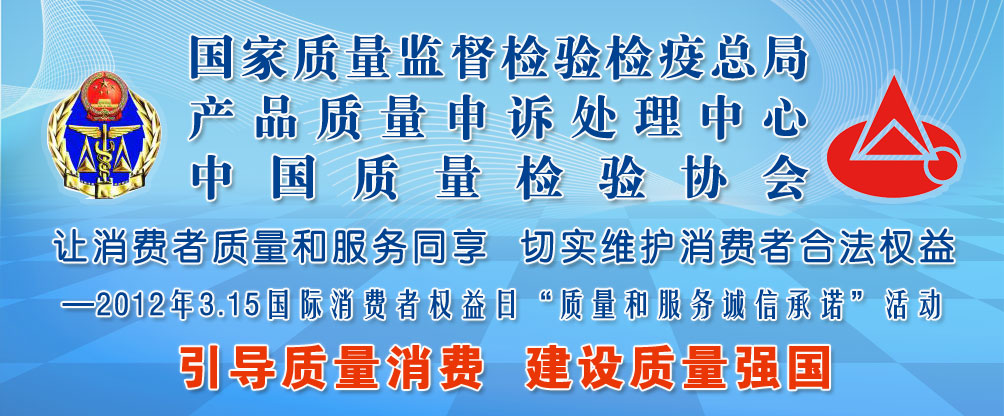 2012.315