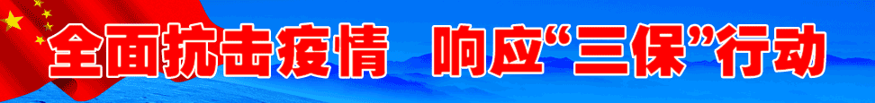中國質(zhì)量檢驗(yàn)協(xié)會(huì)攜手1627家企業(yè)團(tuán)體會(huì)員單位貫徹落實(shí)市場(chǎng)監(jiān)管總局“三?！毙袆?dòng)